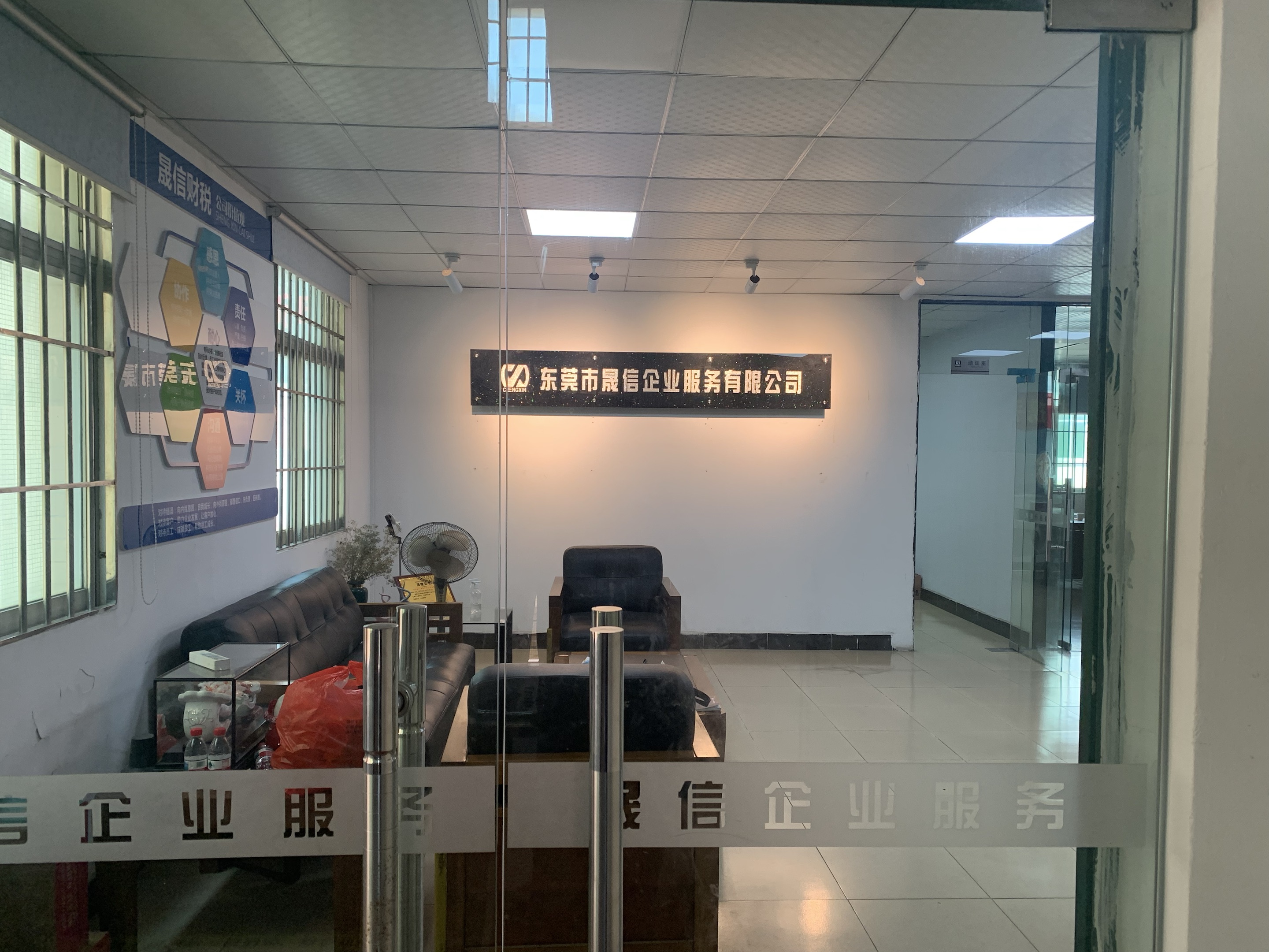 惠州注册